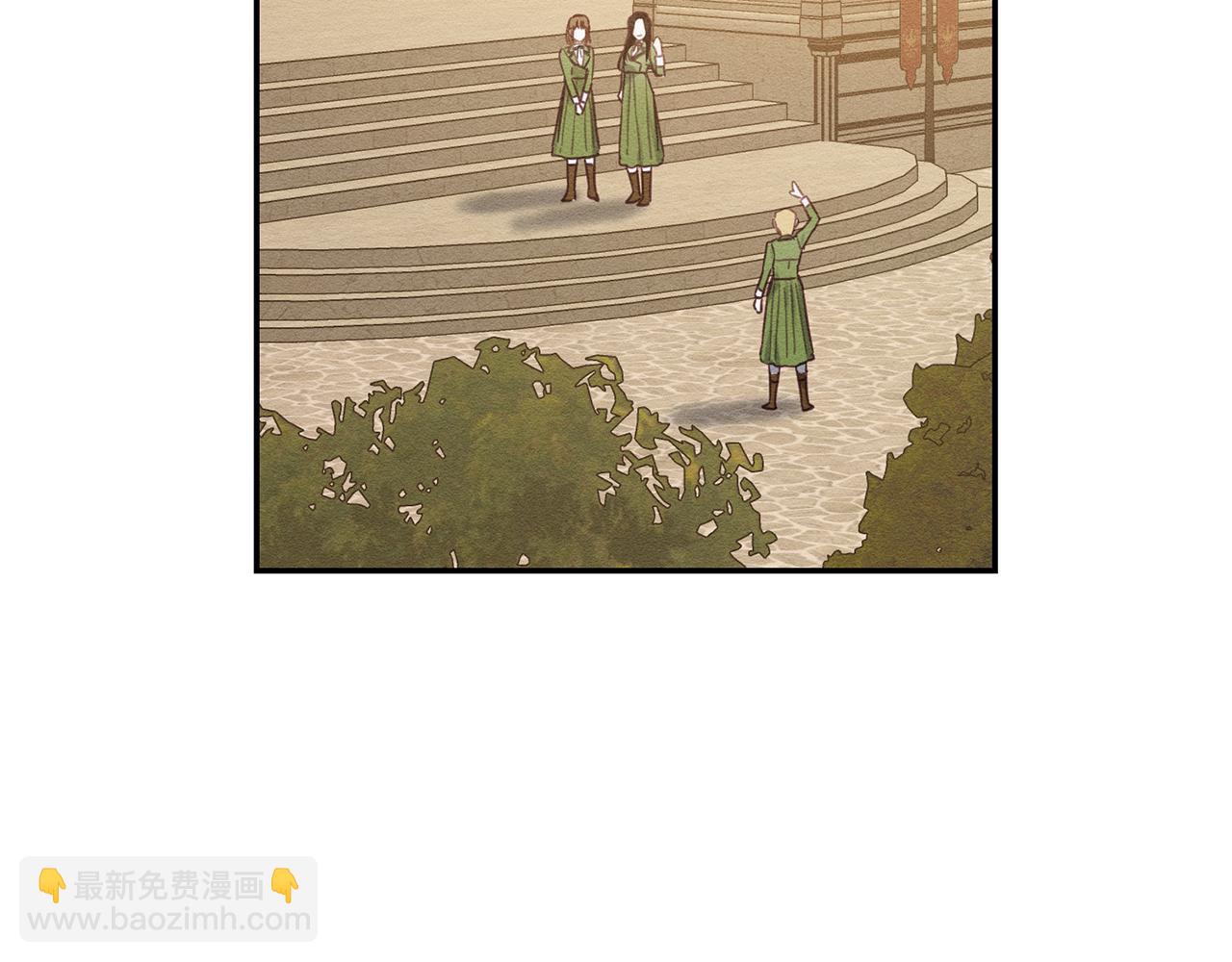 第17话 这里可不是学院55
