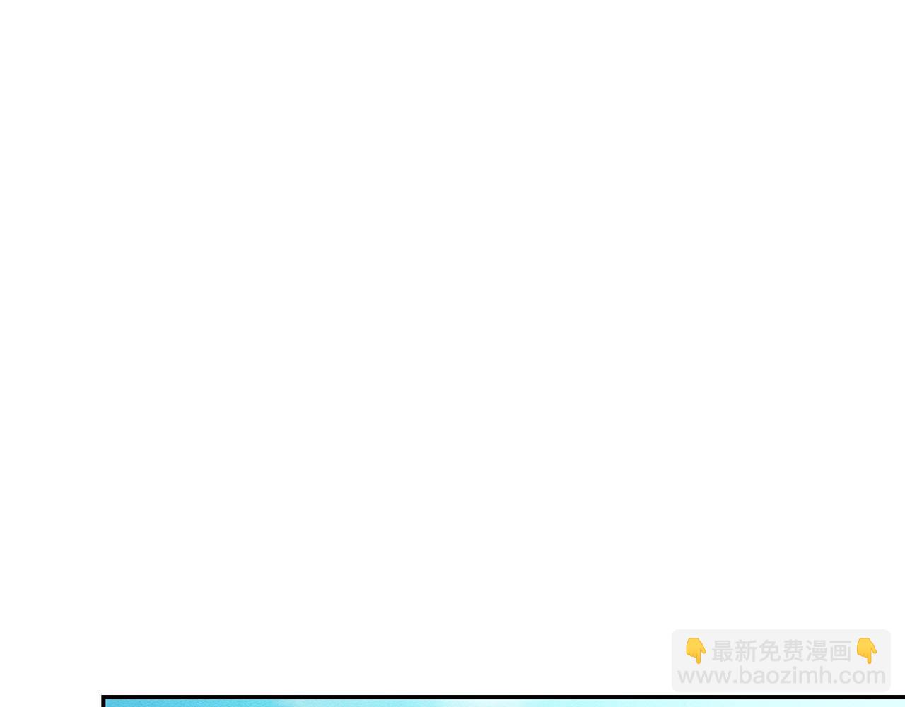 第17话 这里可不是学院56