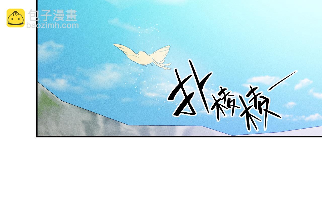 第17话 这里可不是学院57
