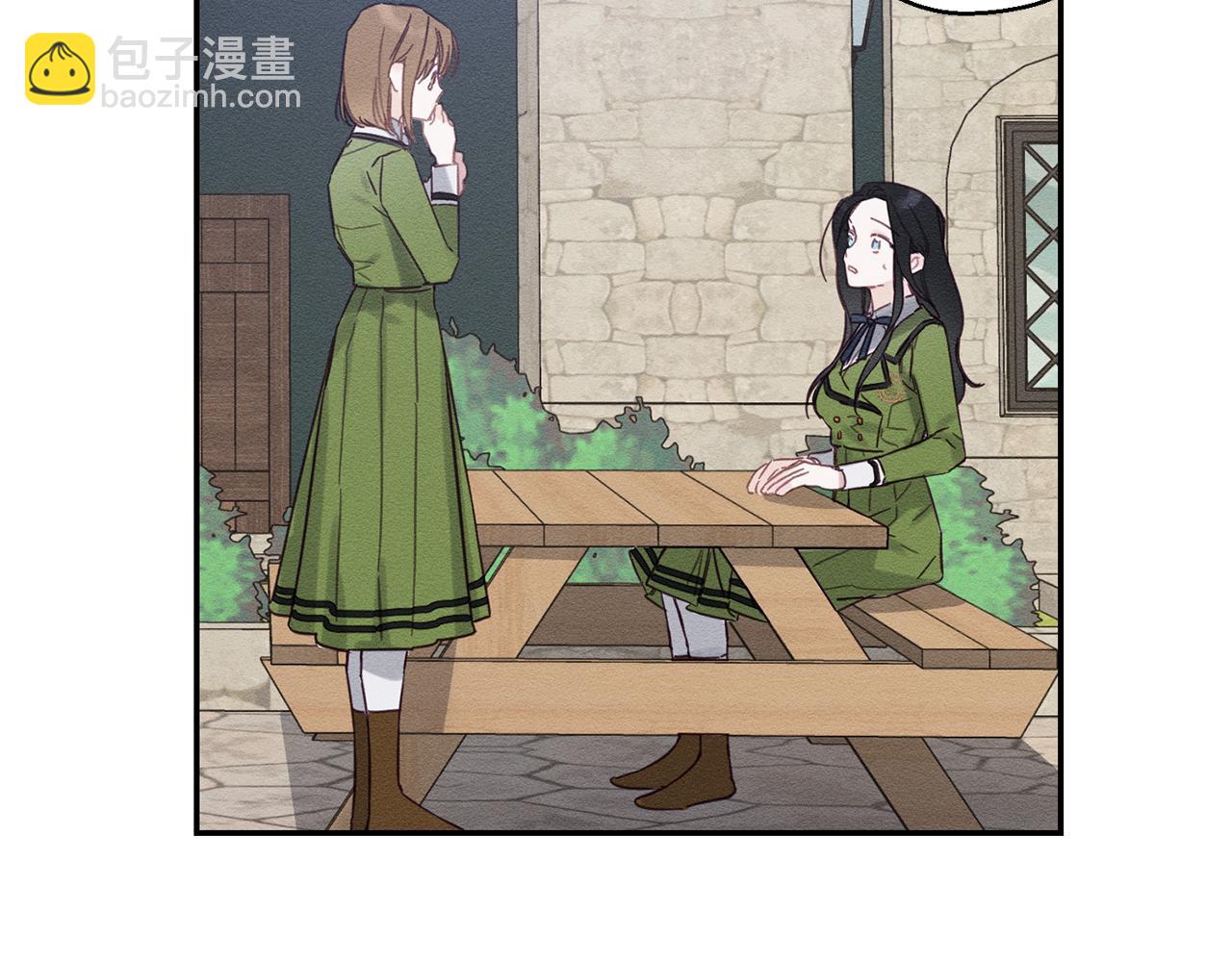 第17话 这里可不是学院62