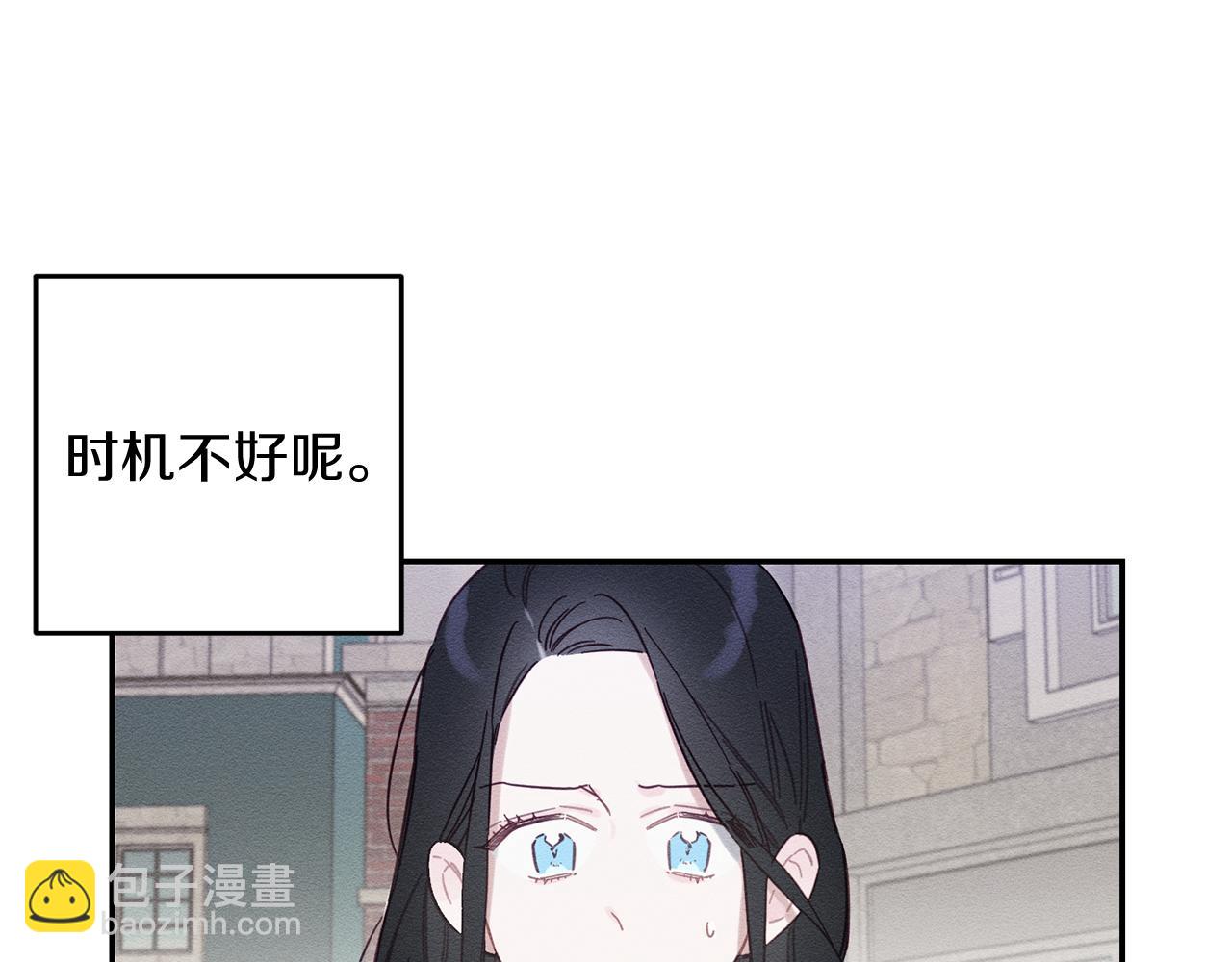 第17话 这里可不是学院64