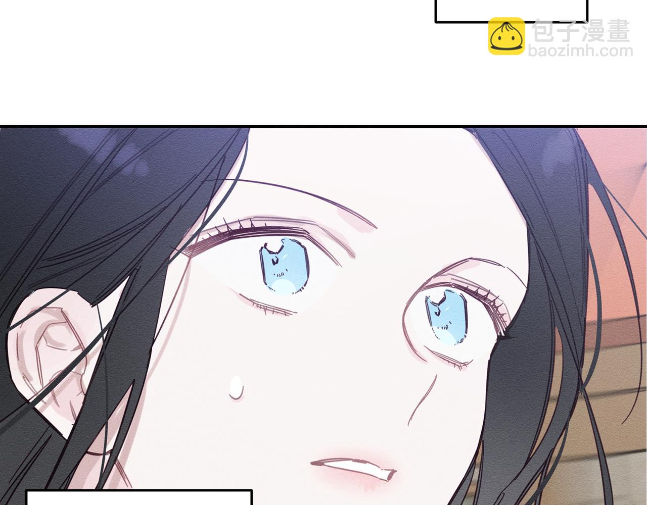 第17话 这里可不是学院77