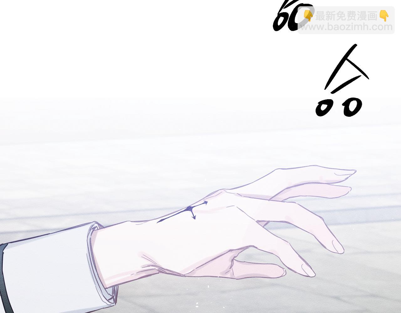 第17话 这里可不是学院88