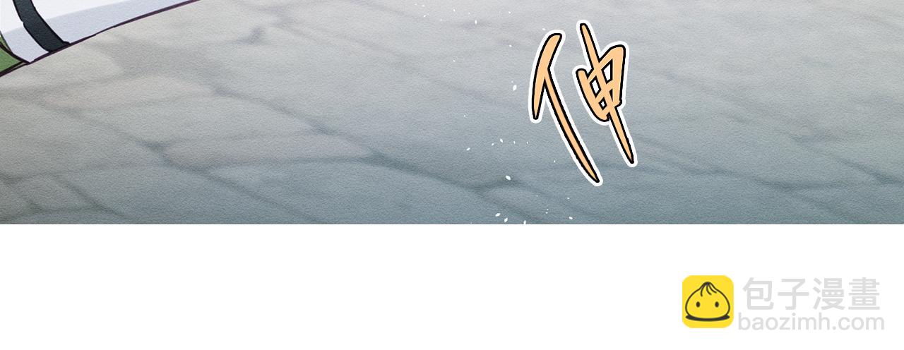 第17话 这里可不是学院89