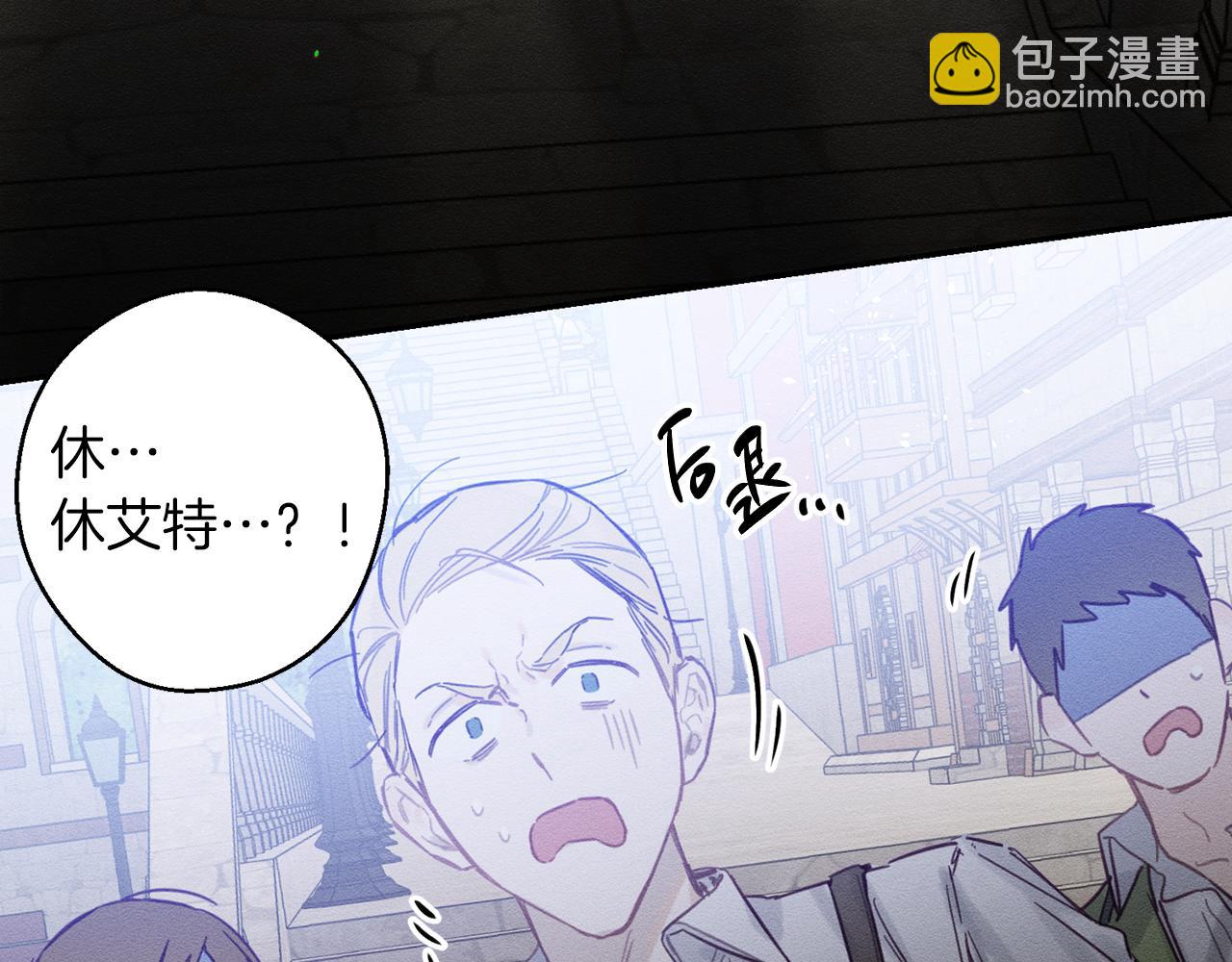 第17话 这里可不是学院96