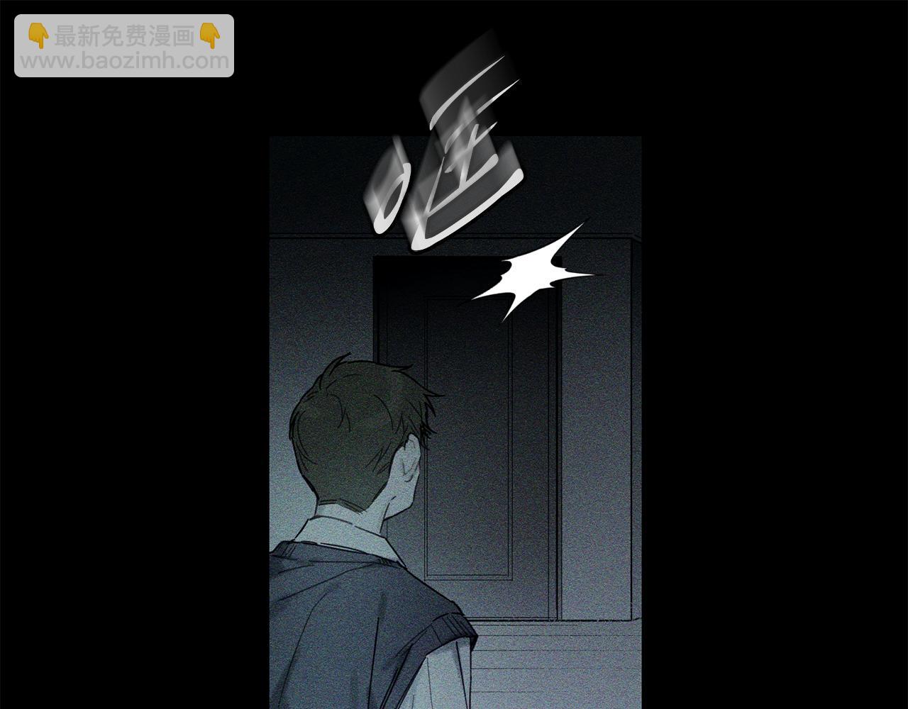 第18话 神秘‘美少女’?11