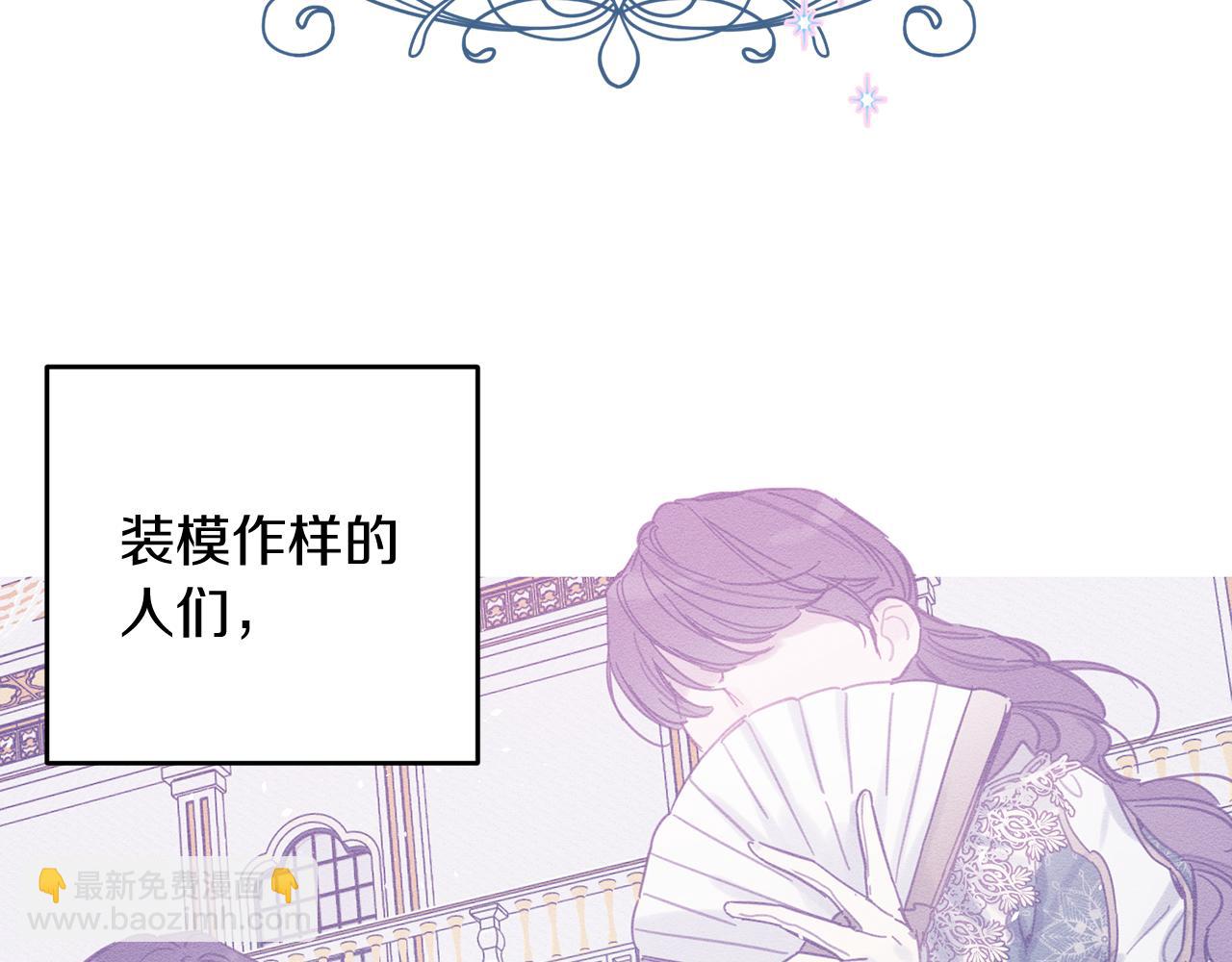 第18话 神秘‘美少女’?123