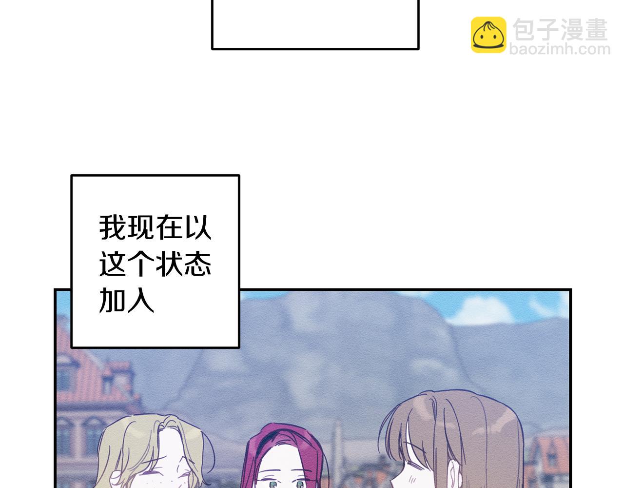 第18话 神秘‘美少女’?126
