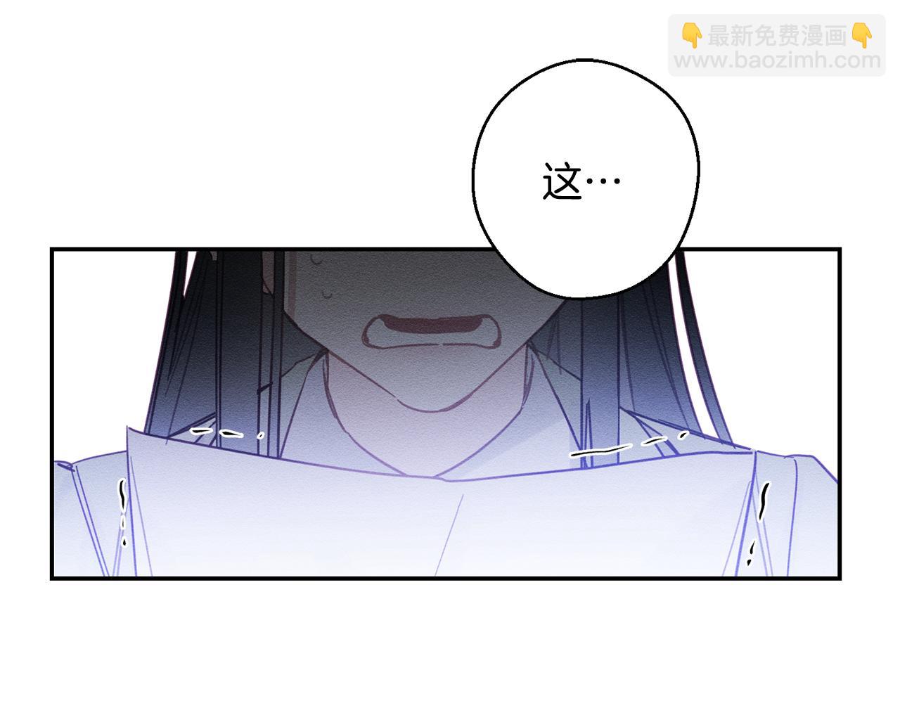 第18话 神秘‘美少女’?136