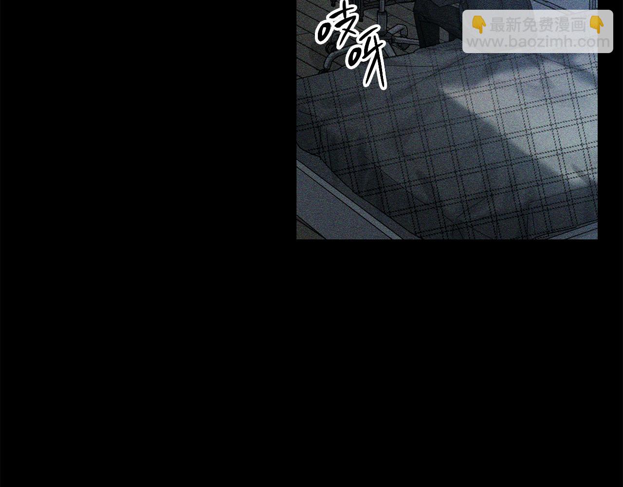 第18话 神秘‘美少女’?16