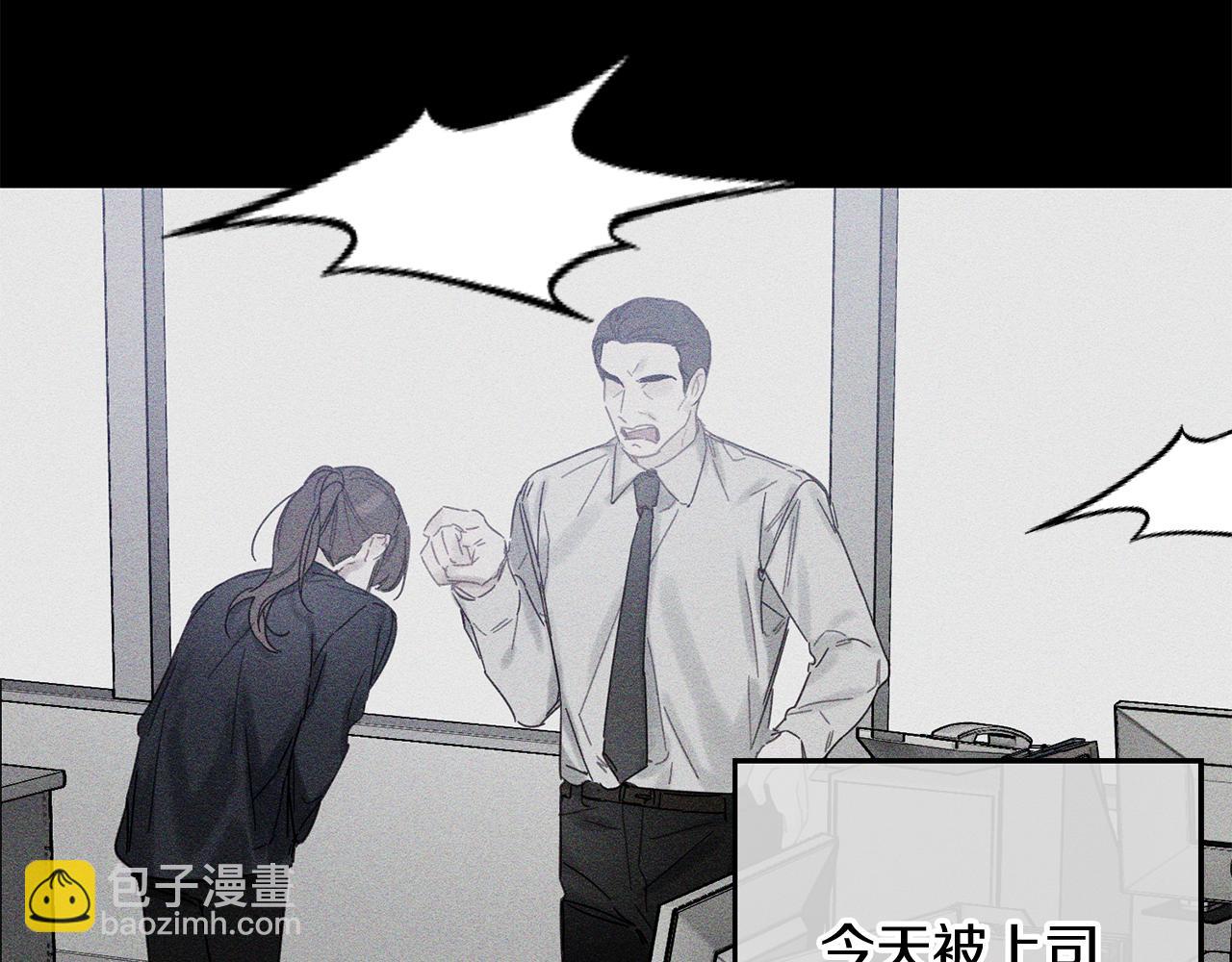 第18话 神秘‘美少女’?17
