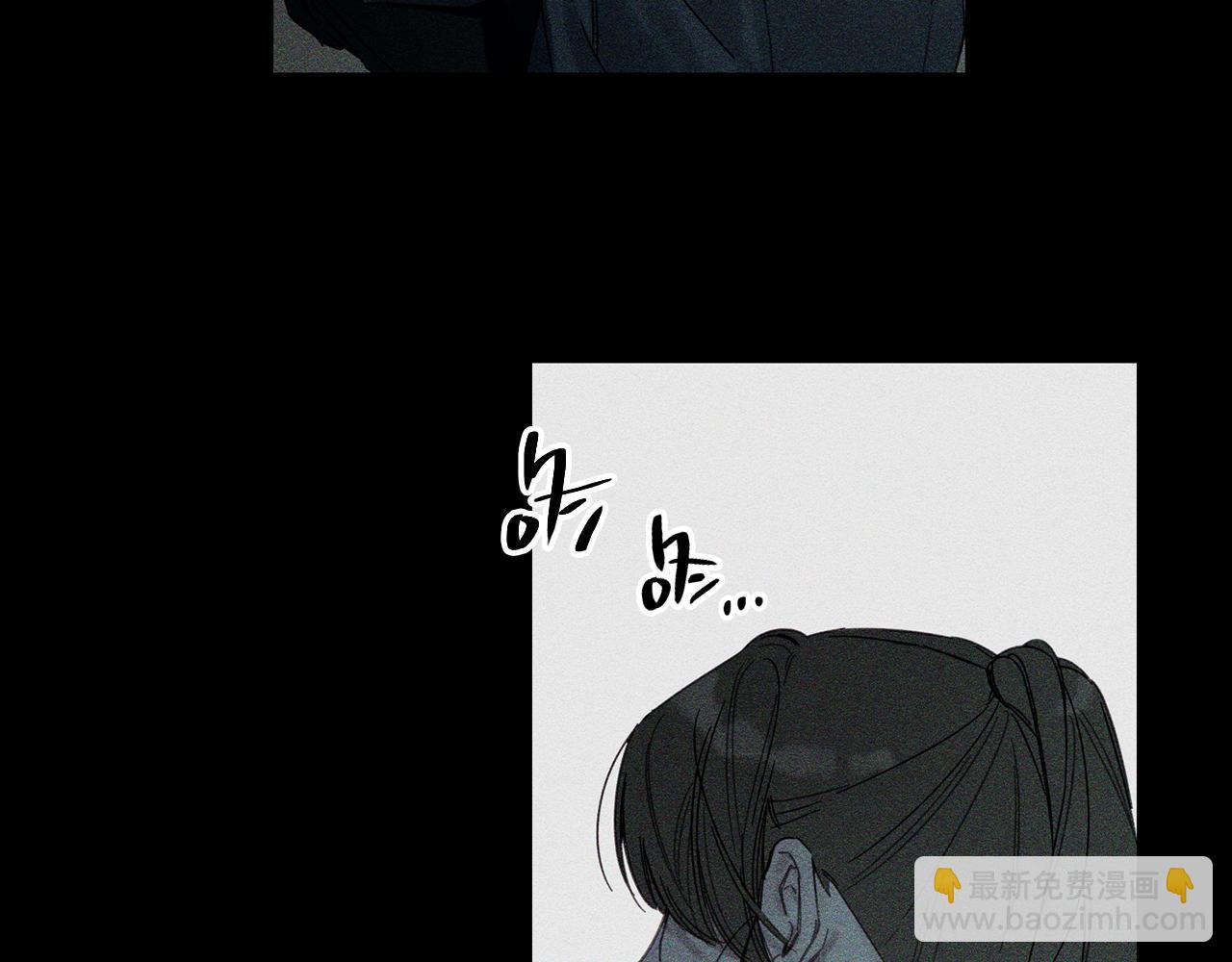 第18话 神秘‘美少女’?23