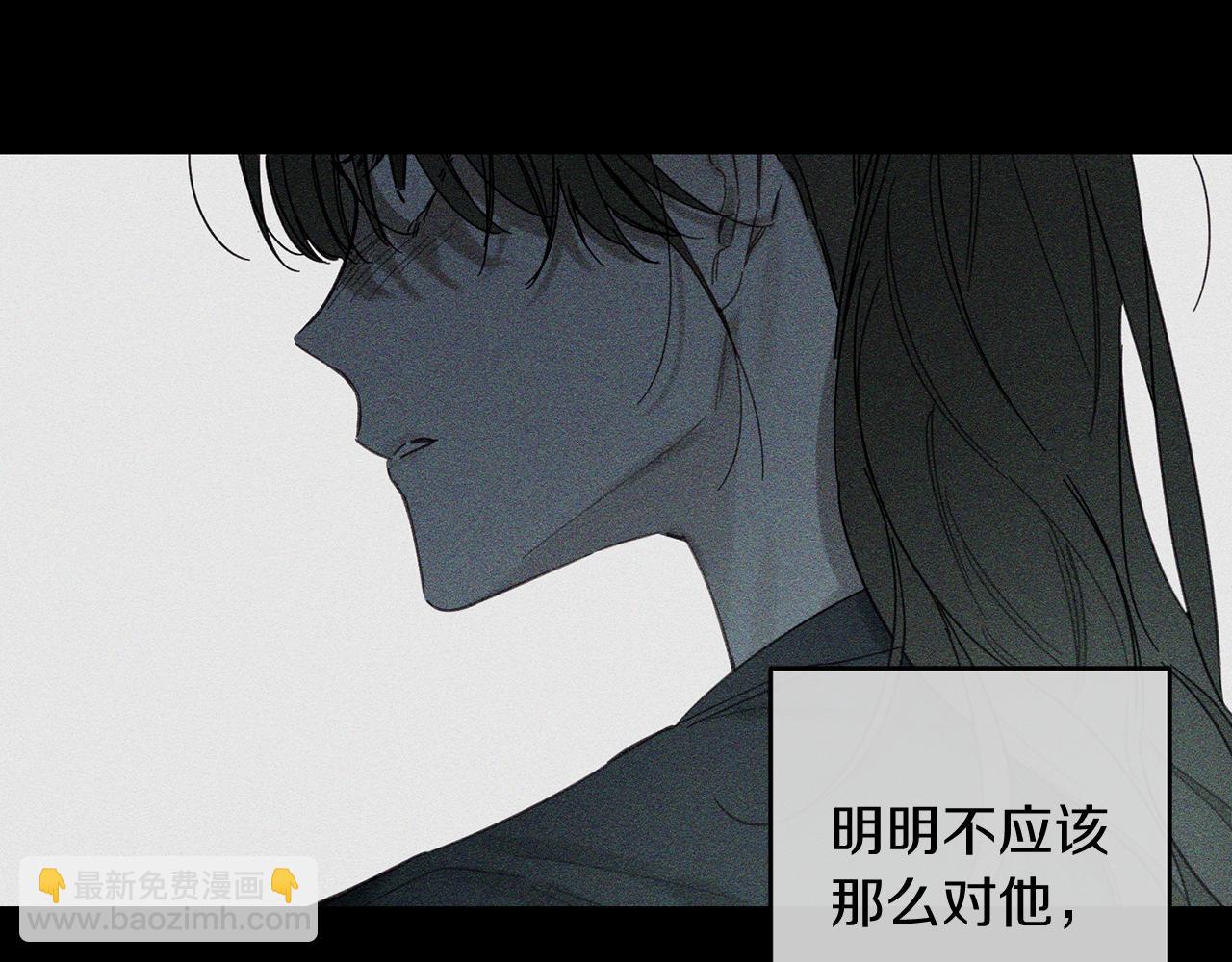 第18话 神秘‘美少女’?27