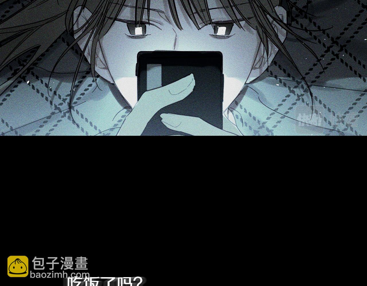第18话 神秘‘美少女’?54