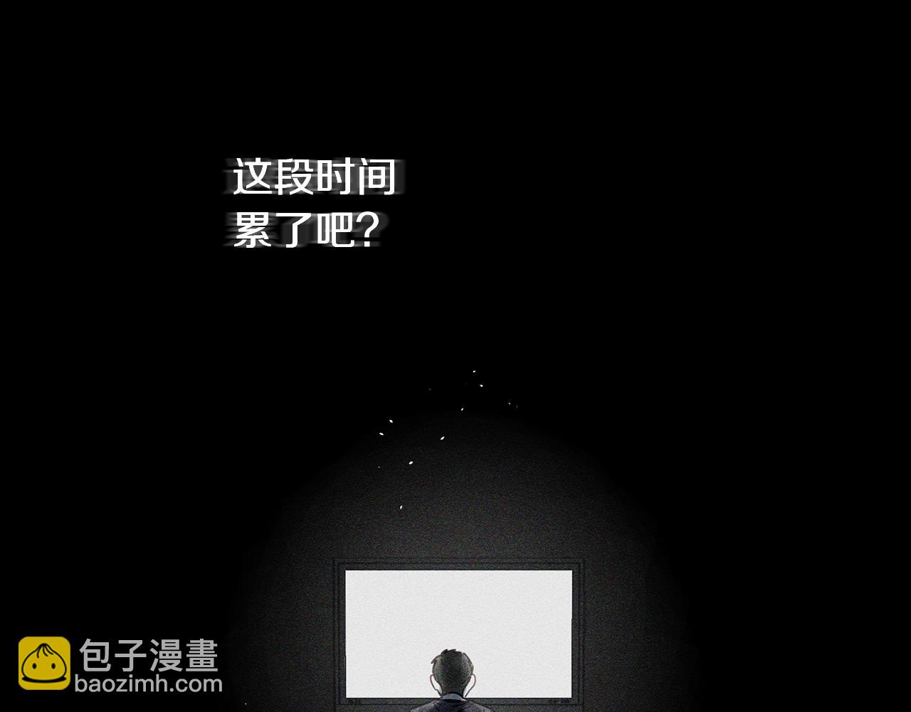 第18话 神秘‘美少女’?56