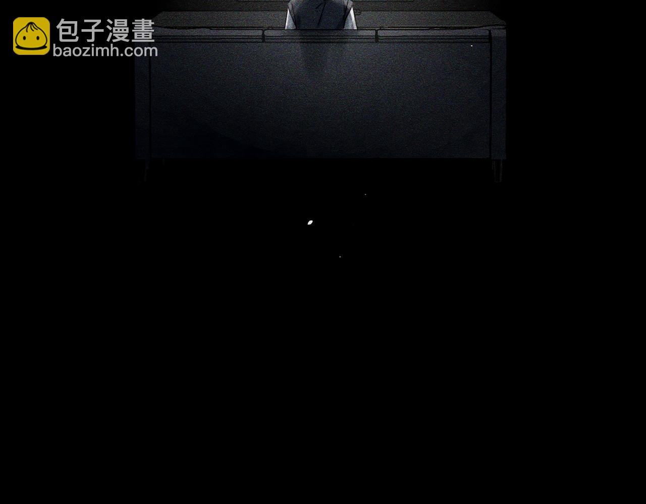 第18话 神秘‘美少女’?57