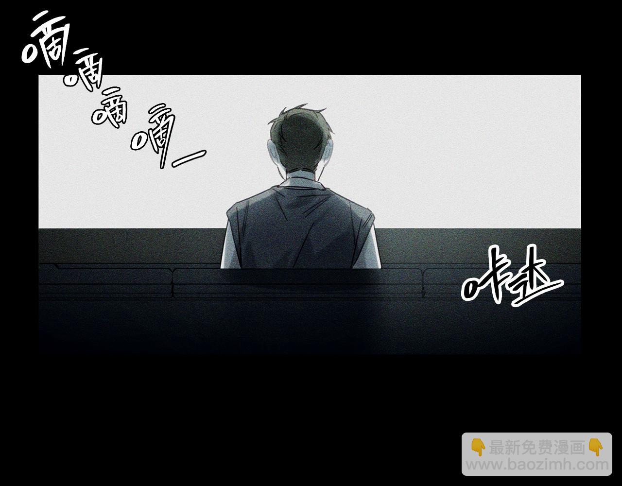 第18话 神秘‘美少女’?7
