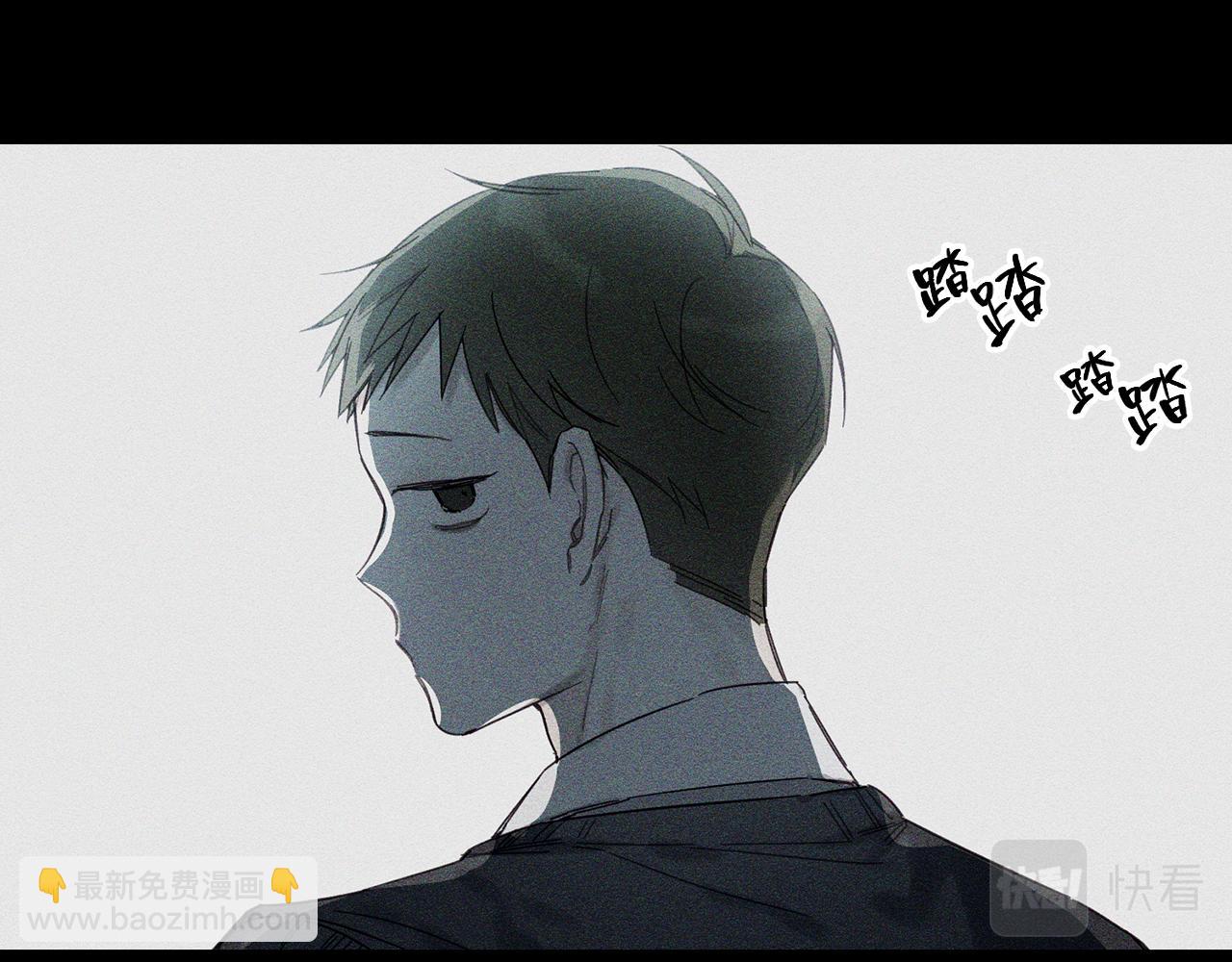 第18话 神秘‘美少女’?8