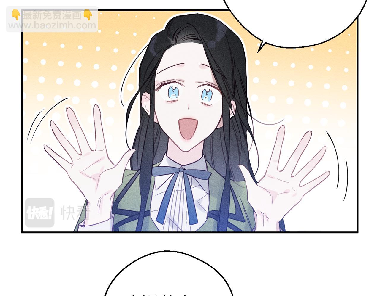 第18话 神秘‘美少女’?99