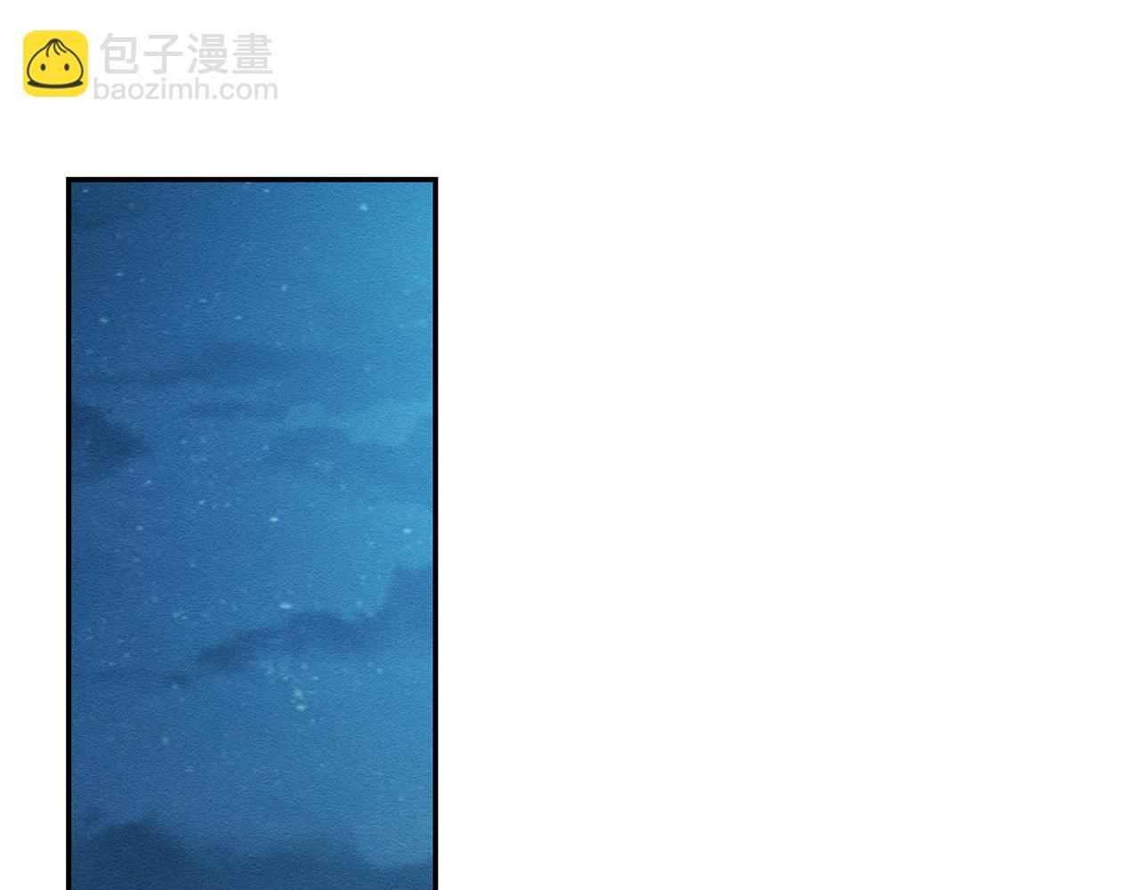 第19话 他的邀请函103