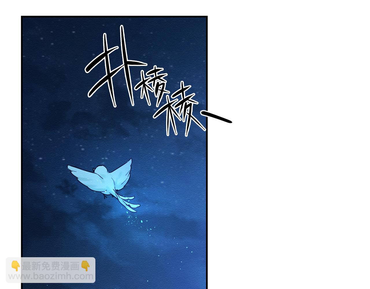 第19话 他的邀请函124