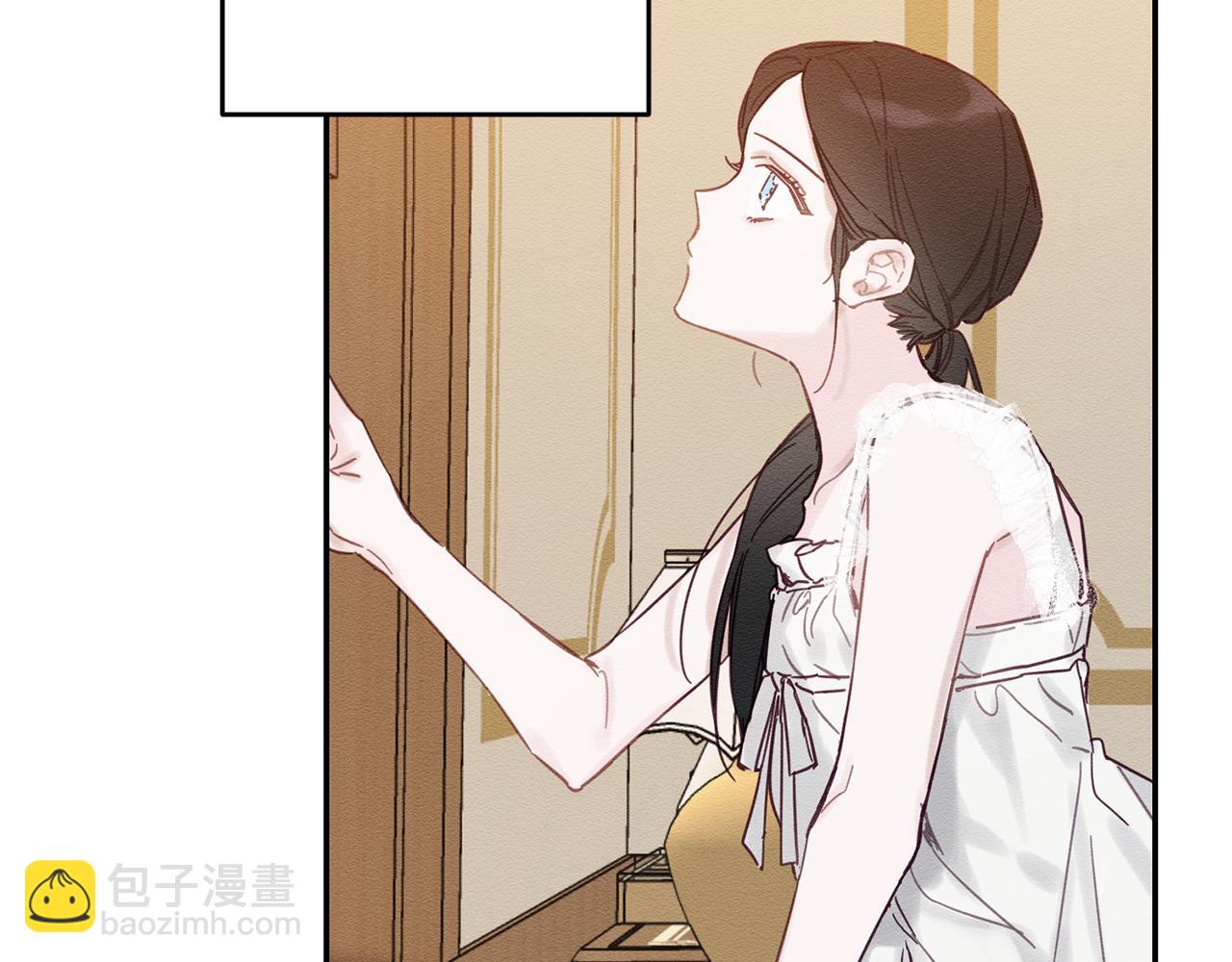 第19话 他的邀请函126