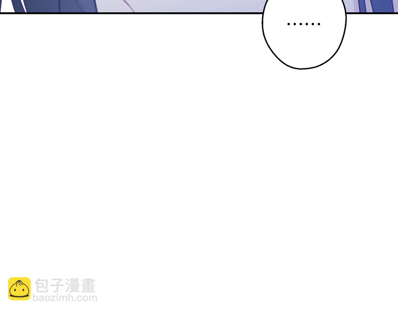 第19话 他的邀请函32