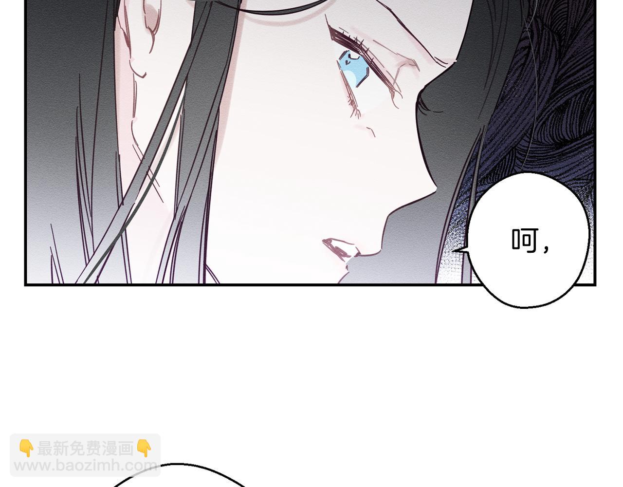 第19话 他的邀请函58