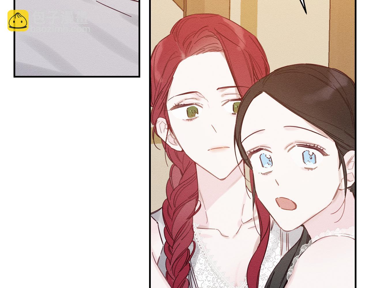 第19话 他的邀请函86