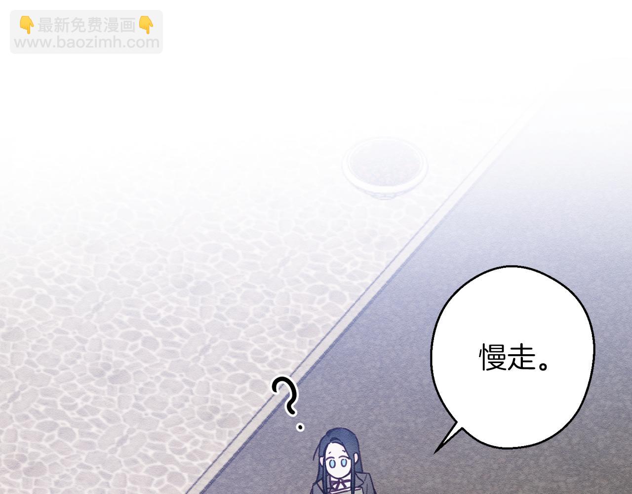 第20话 朋友们有小秘密101