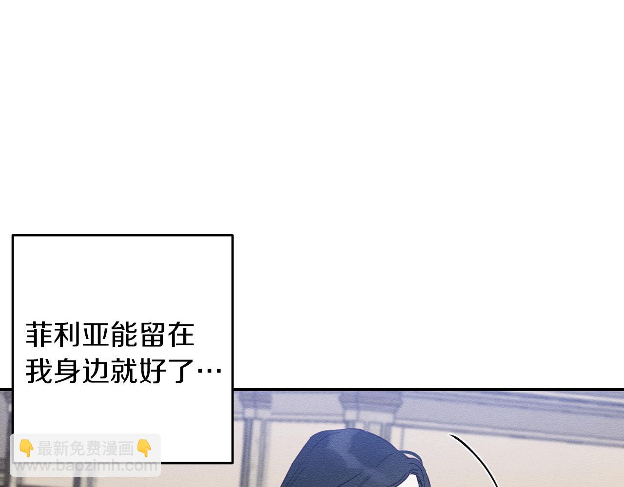 第20话 朋友们有小秘密108