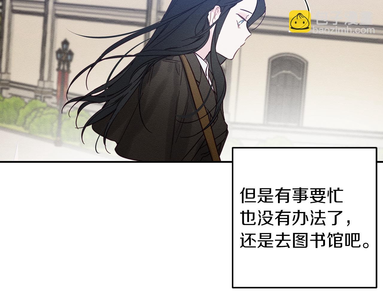 第20话 朋友们有小秘密109