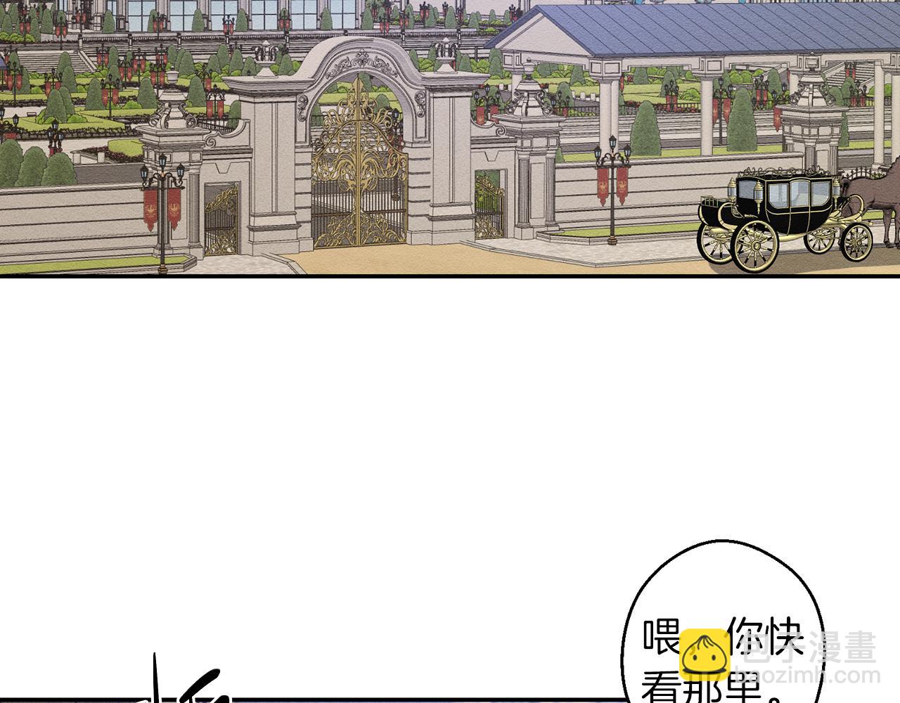 第20话 朋友们有小秘密111