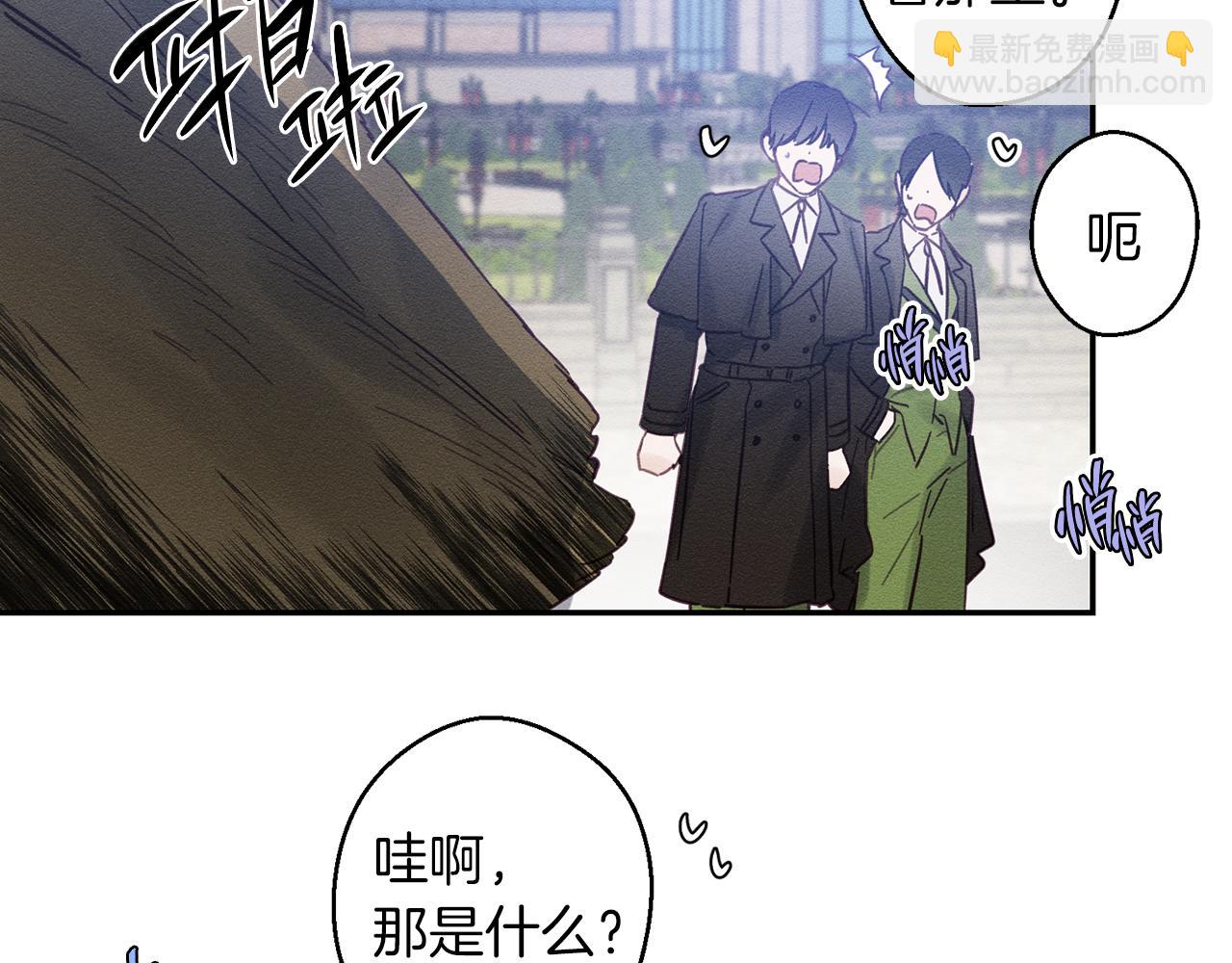 第20话 朋友们有小秘密112