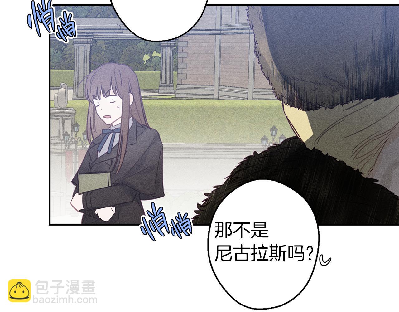 第20话 朋友们有小秘密113