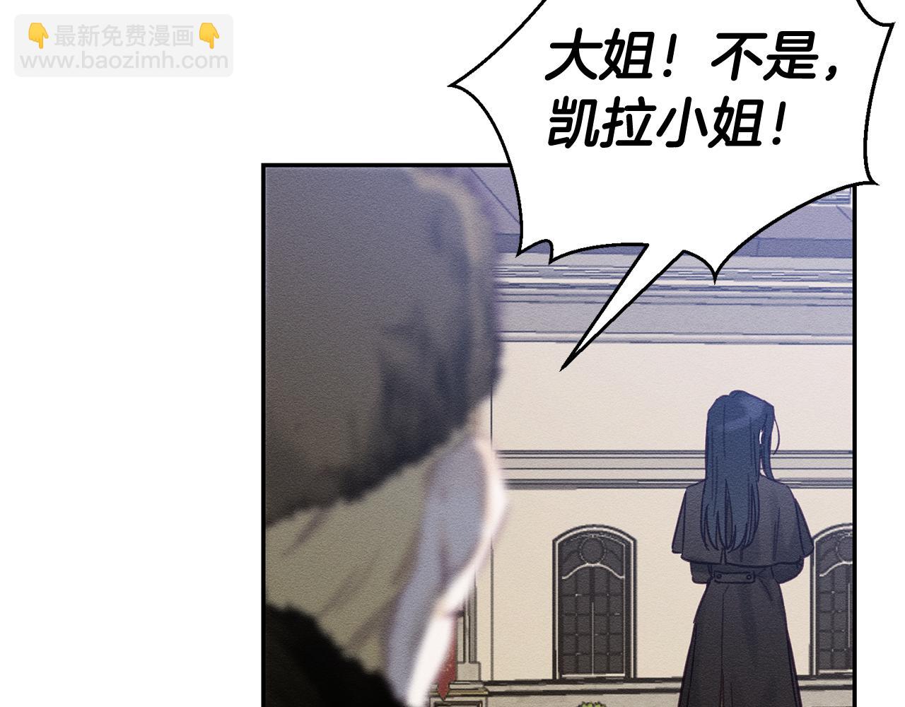 第20话 朋友们有小秘密117