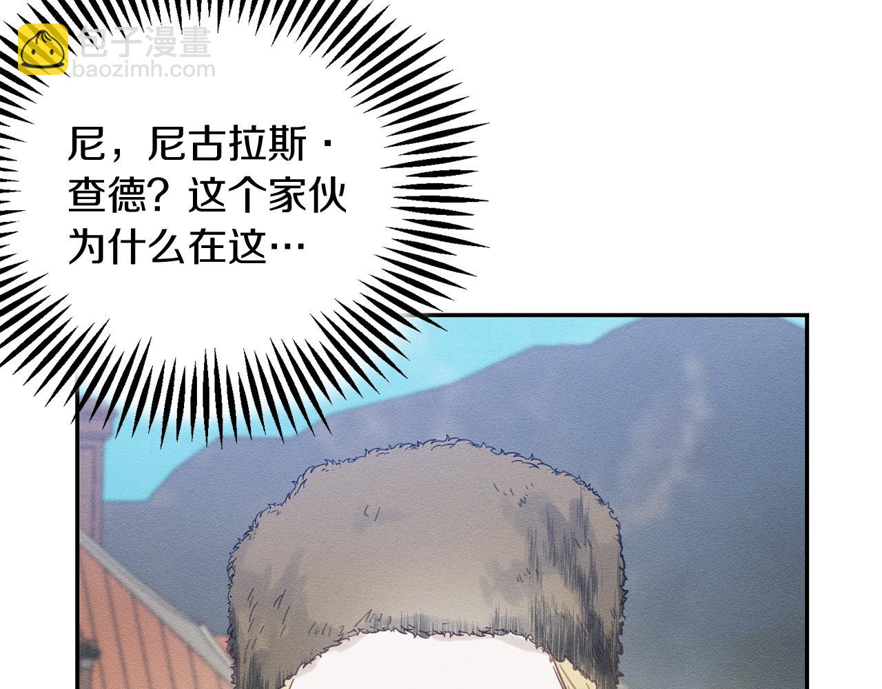 第20话 朋友们有小秘密119