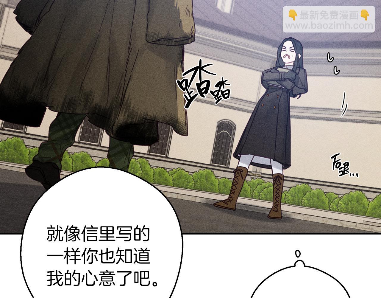 第20话 朋友们有小秘密124