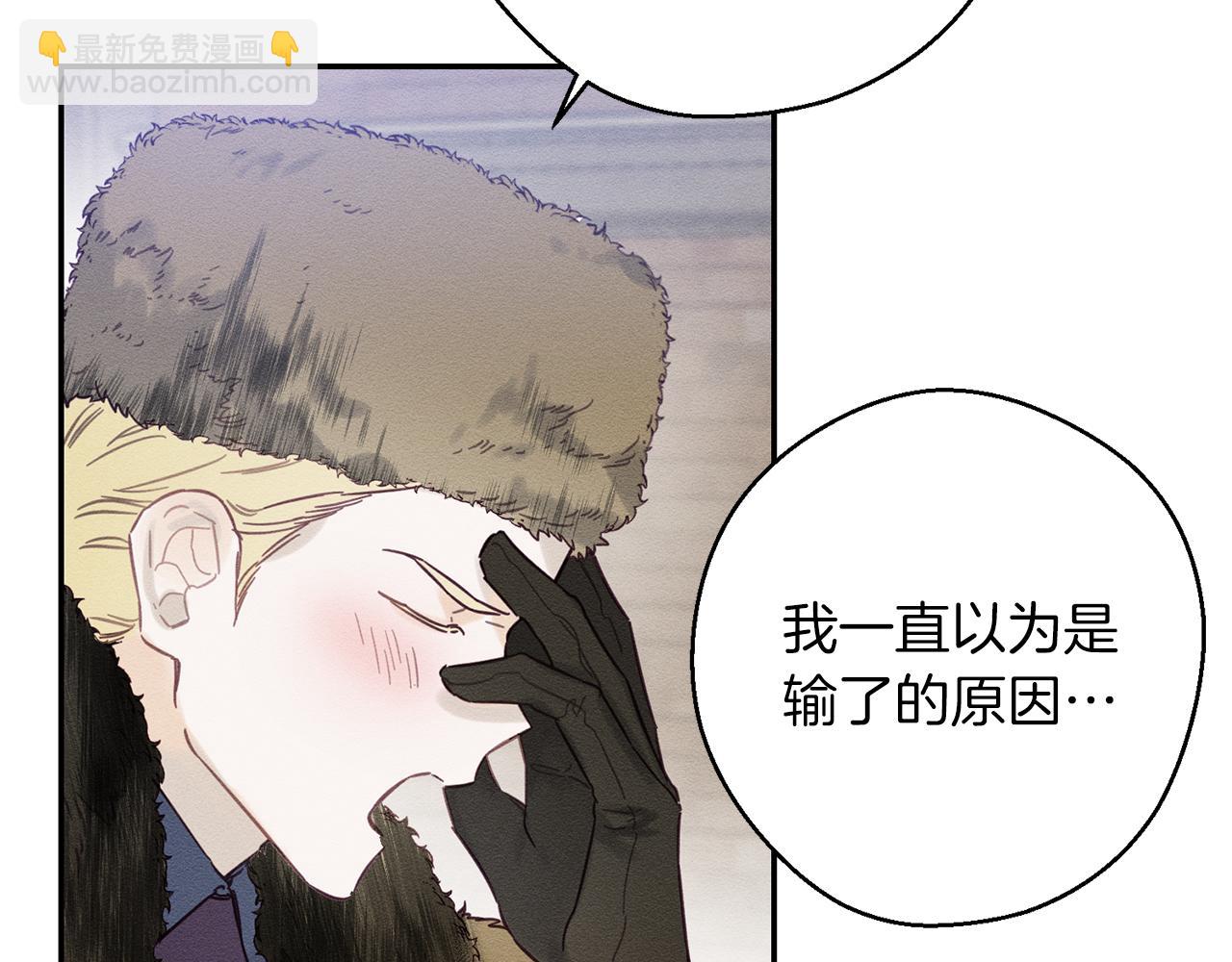 第20话 朋友们有小秘密126