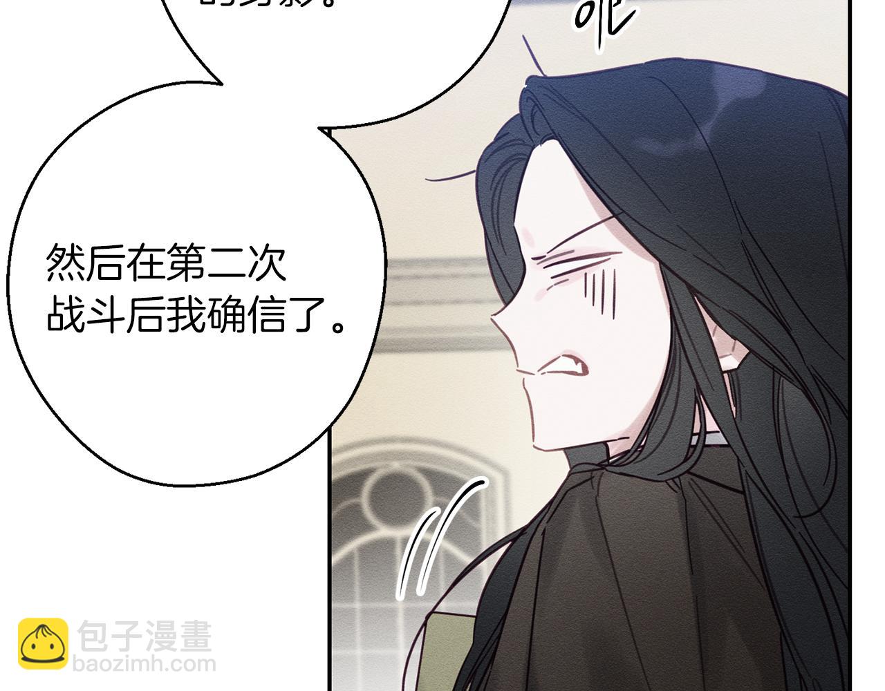 第20话 朋友们有小秘密128