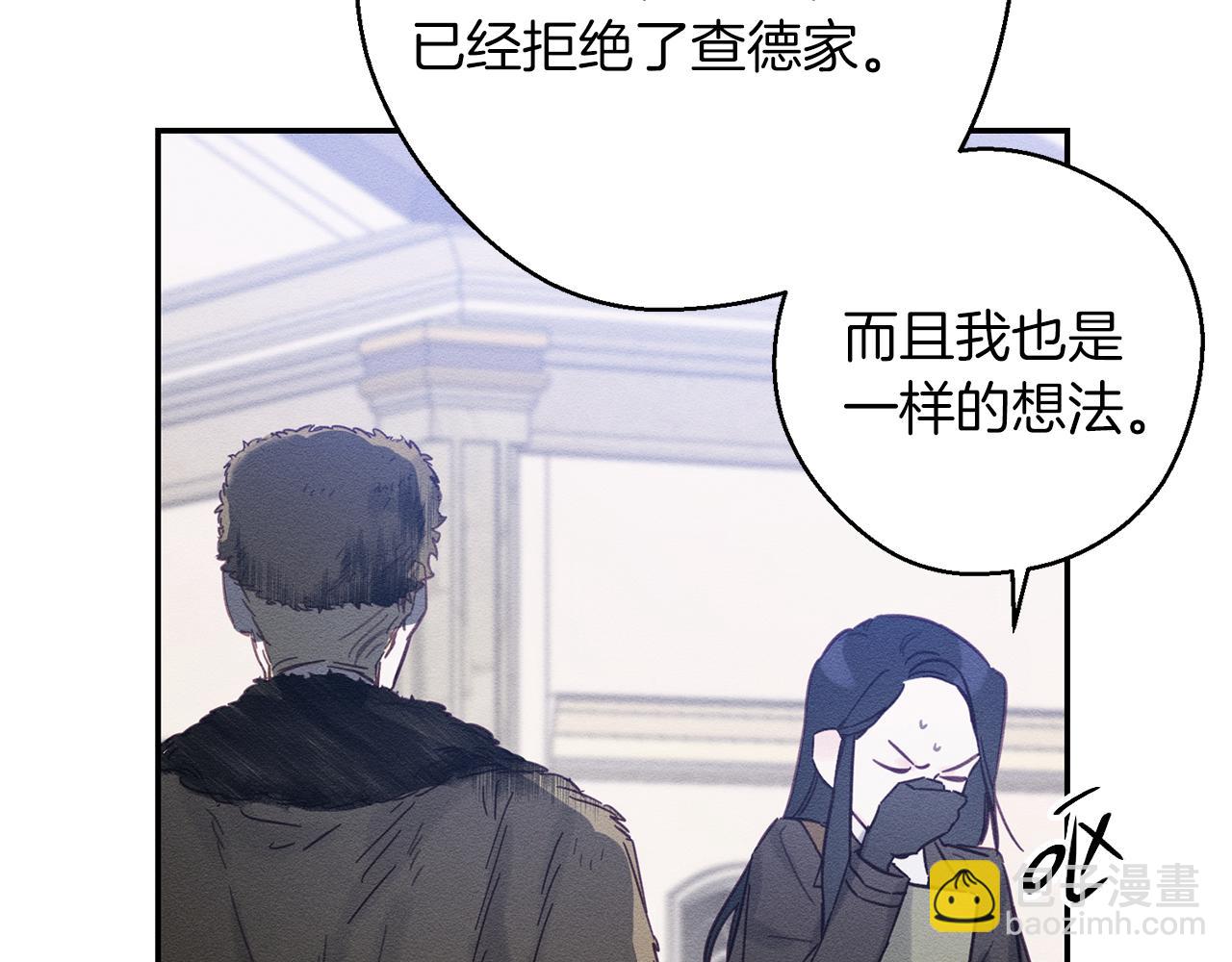 第20话 朋友们有小秘密137