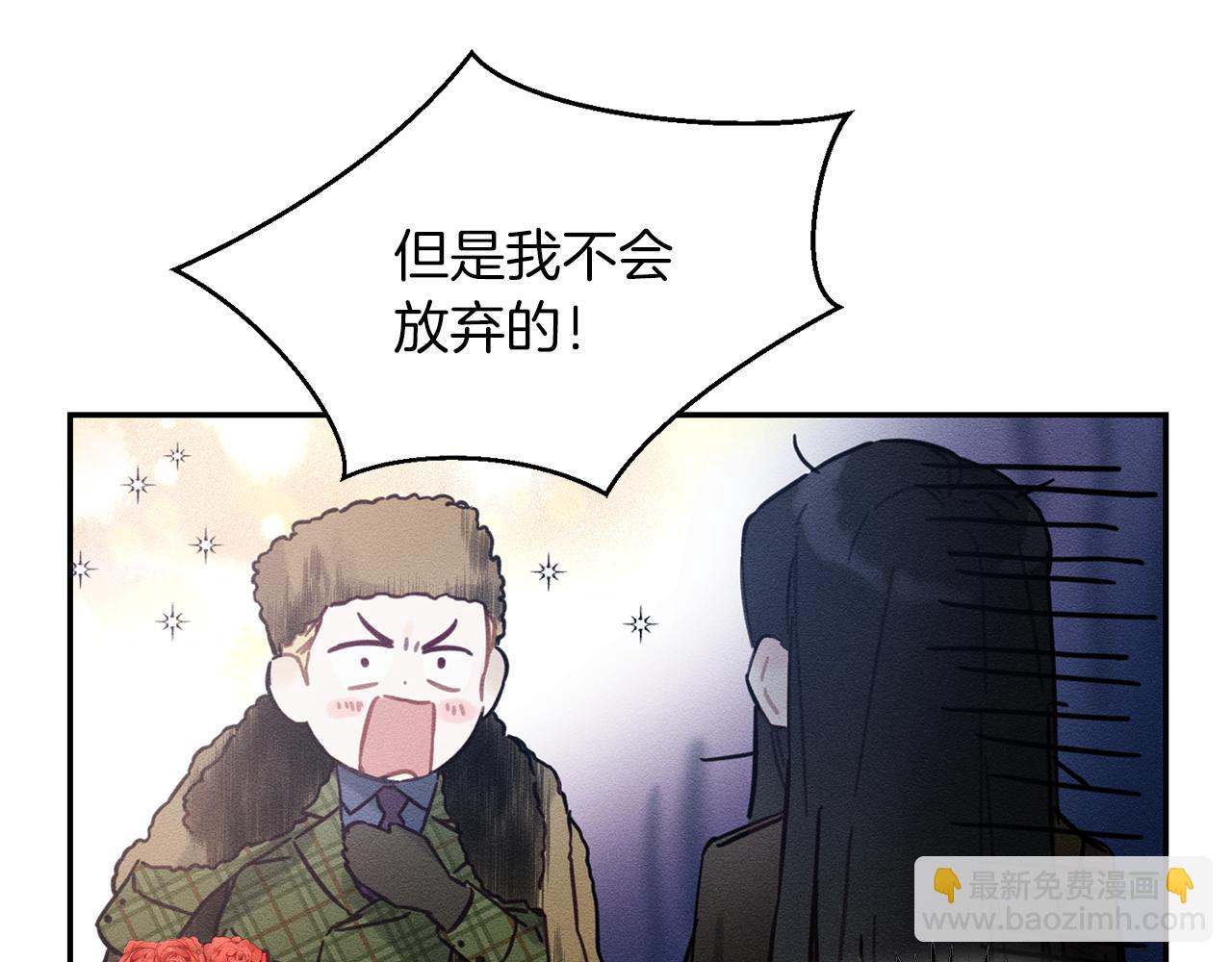 第20话 朋友们有小秘密139