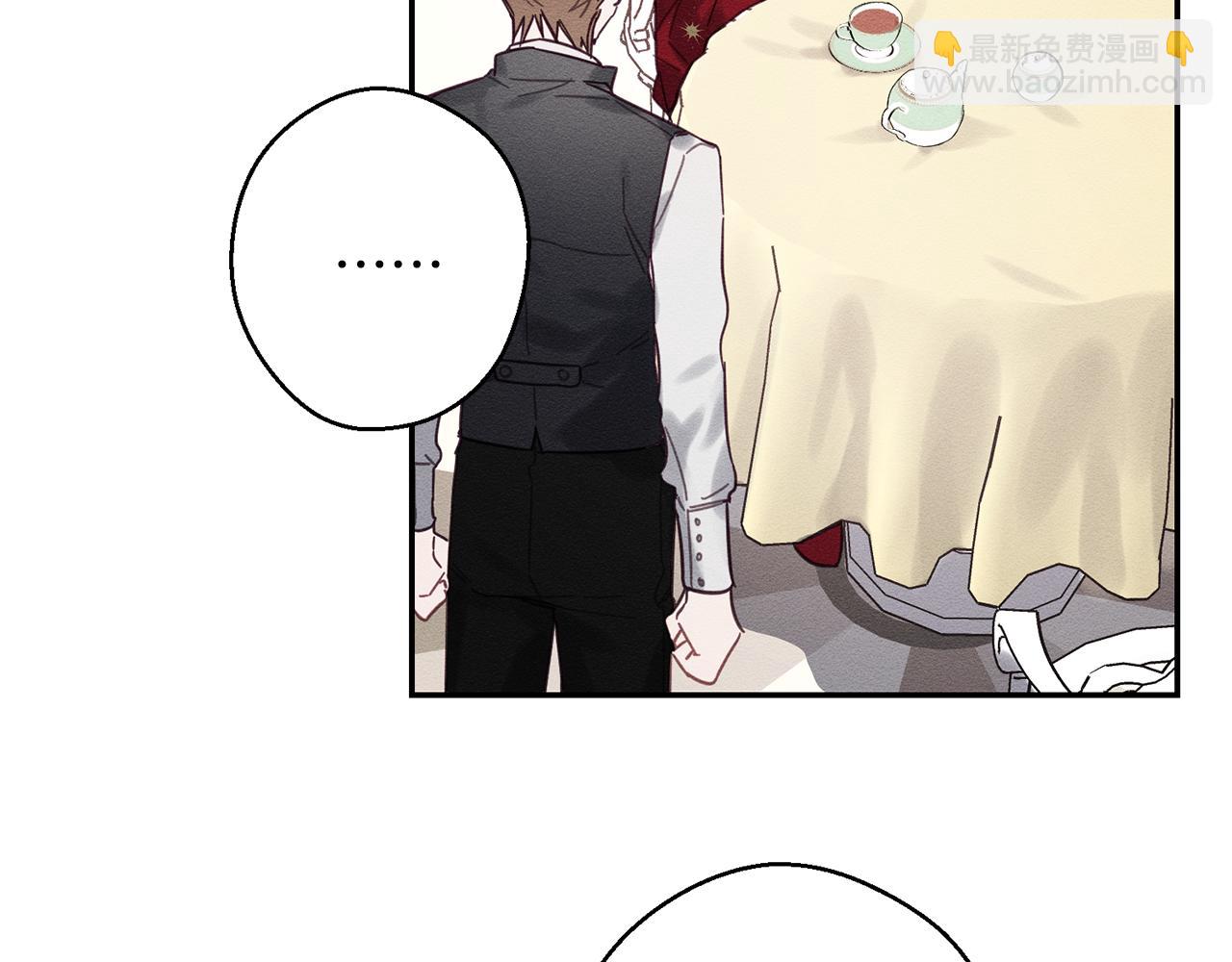 第20话 朋友们有小秘密21