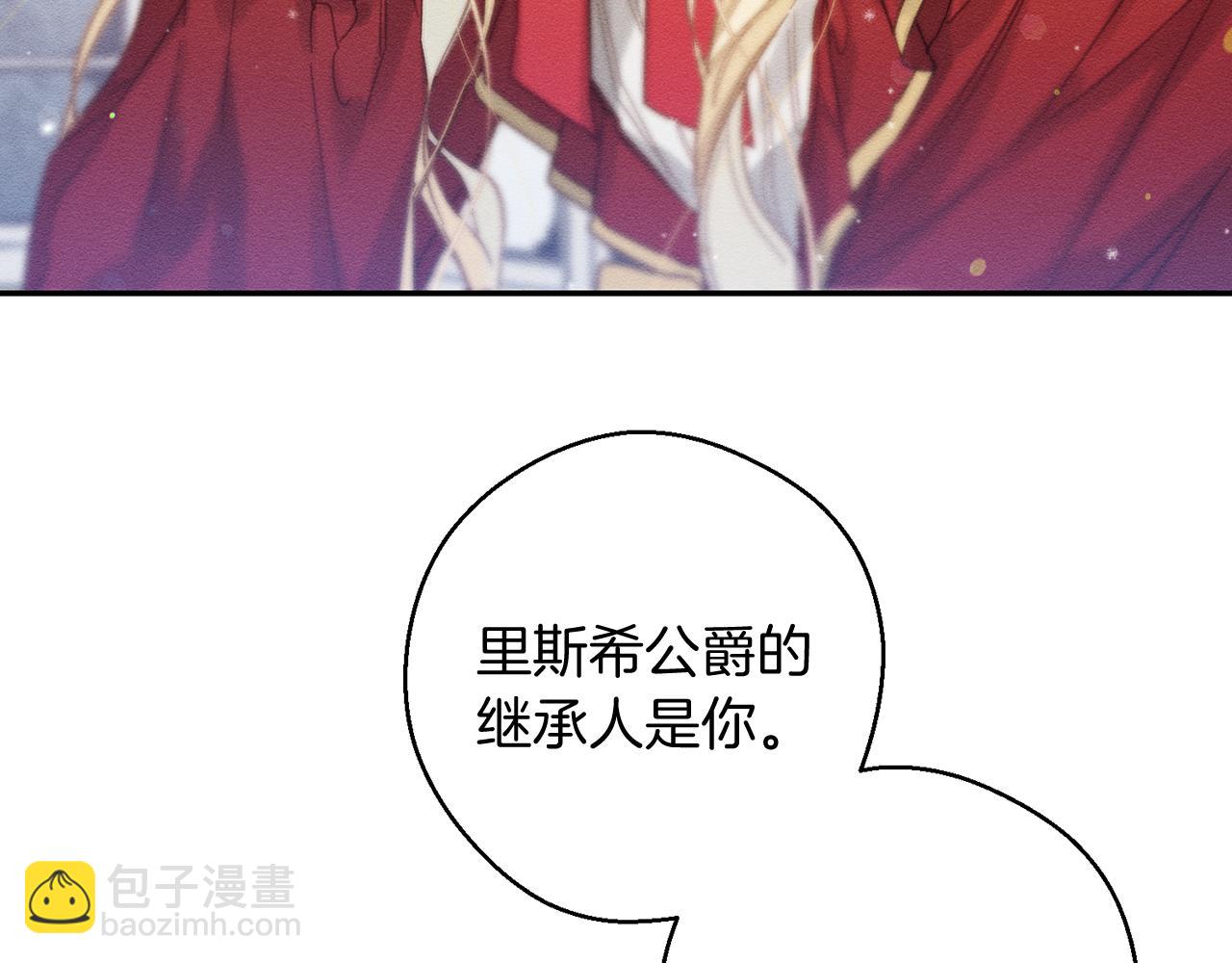 第20话 朋友们有小秘密38