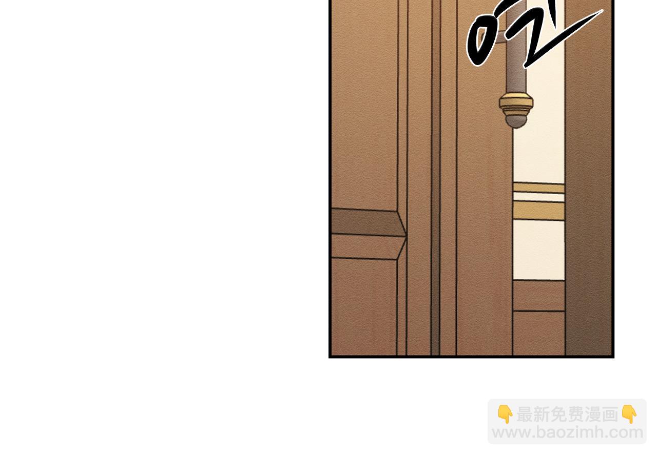 第20话 朋友们有小秘密63