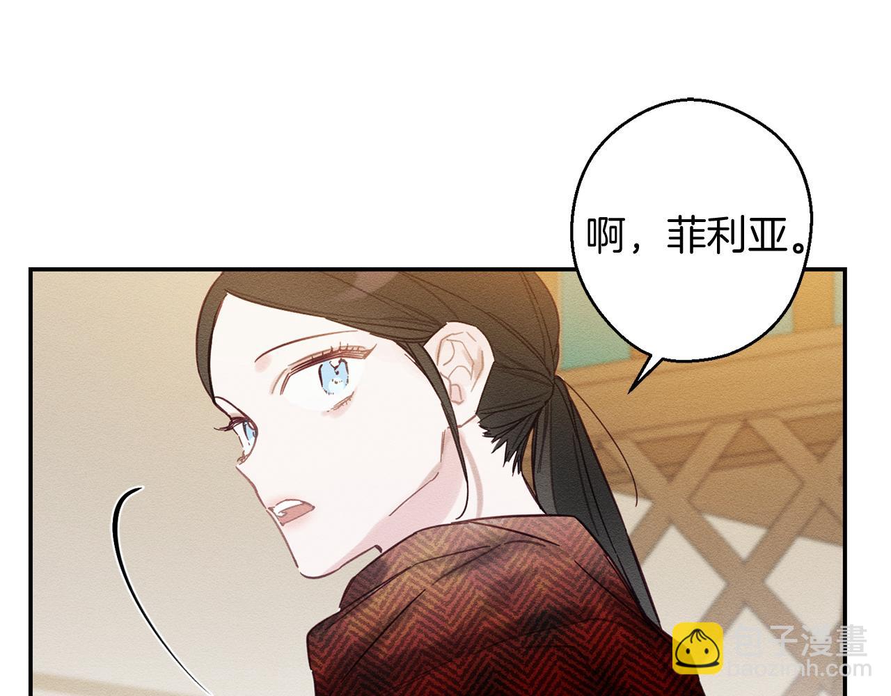 第20话 朋友们有小秘密64