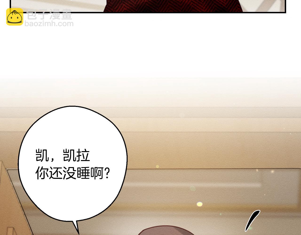 第20话 朋友们有小秘密65