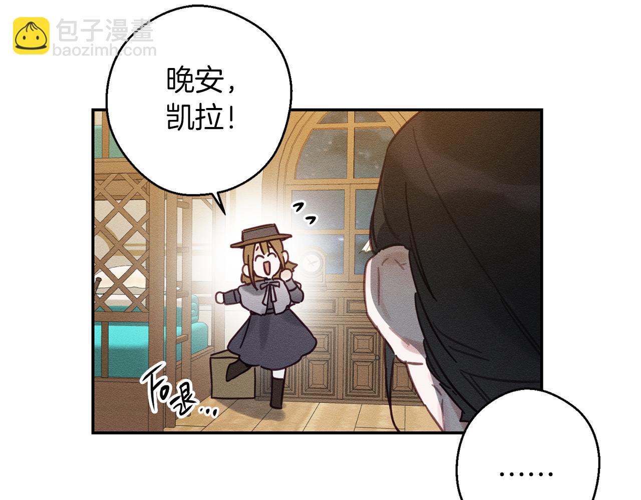 第20话 朋友们有小秘密71