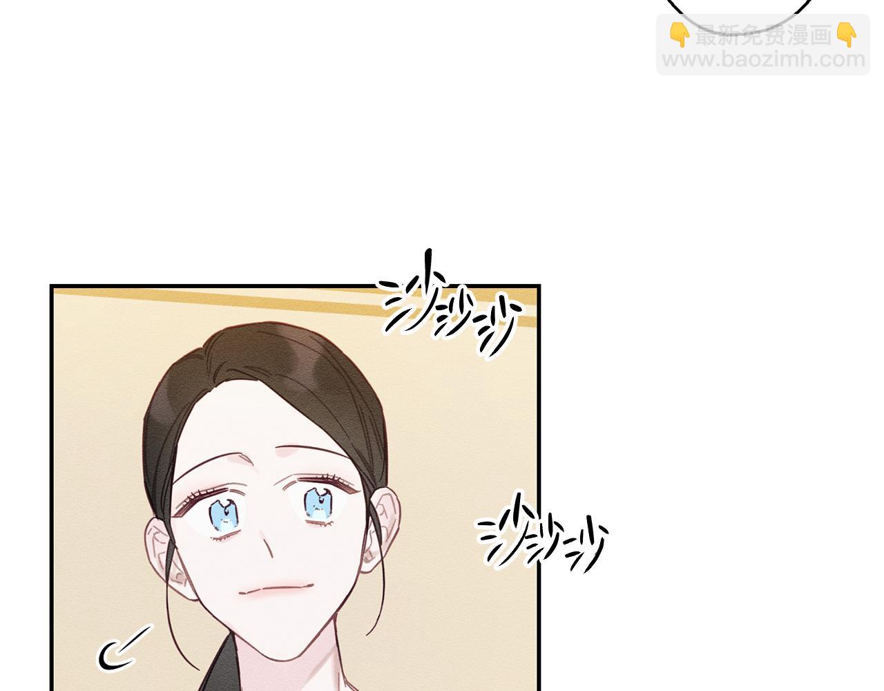 第20话 朋友们有小秘密76