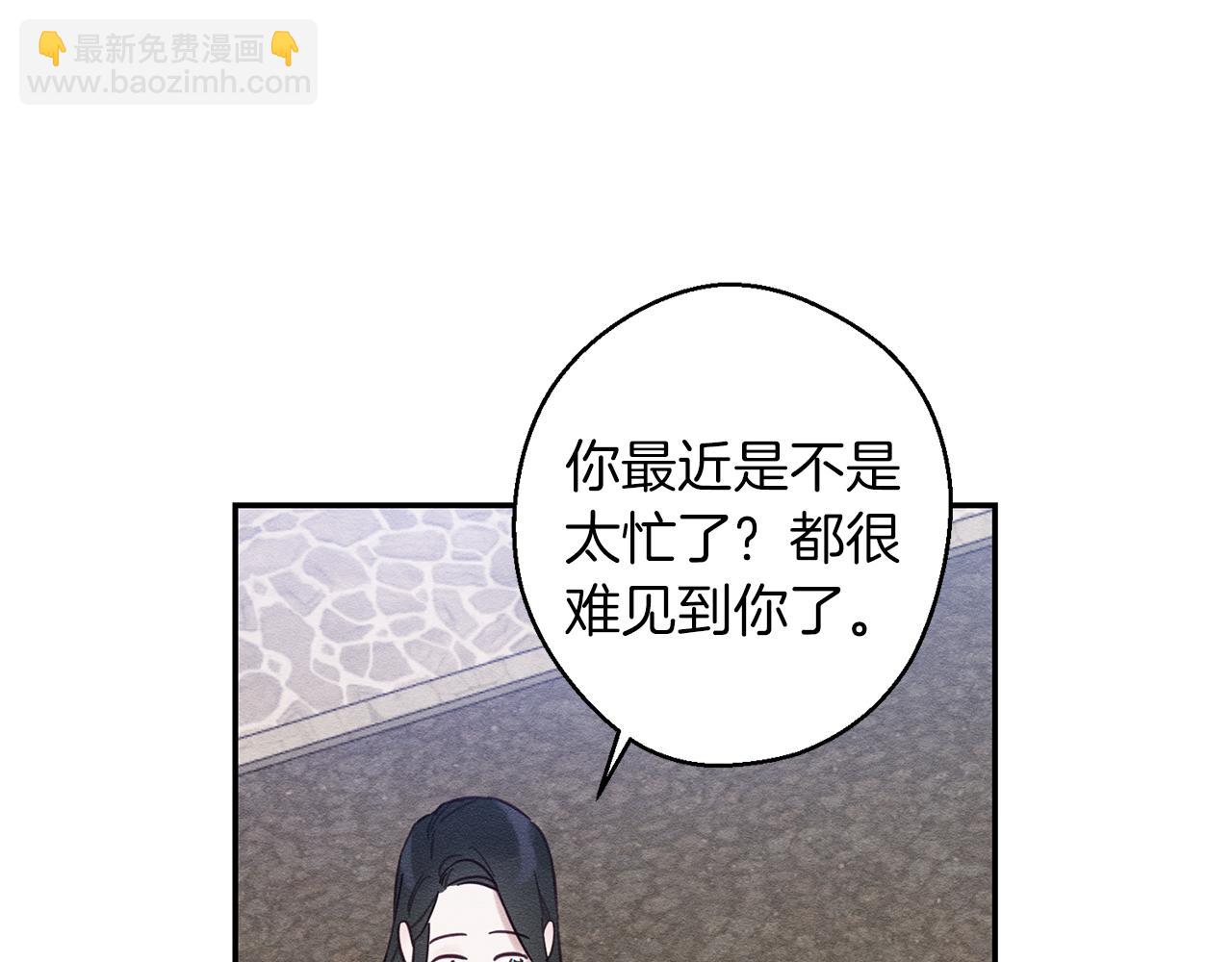 第20话 朋友们有小秘密83